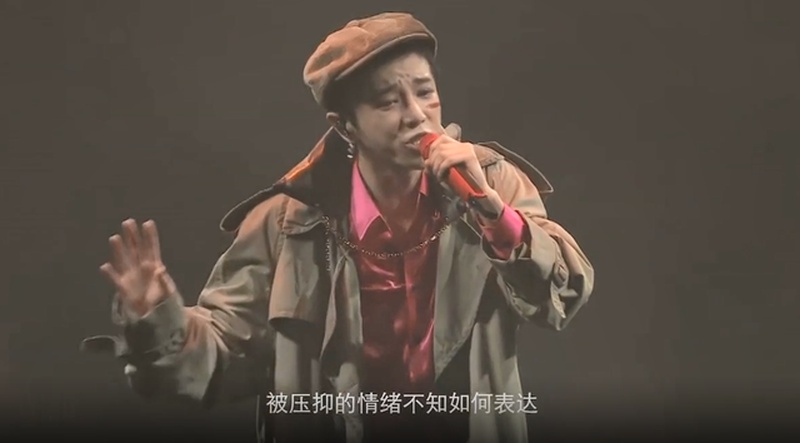华晨宇